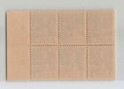   a british Malaya Japanese Occupation Stamp 3 Cents Block Of 6 a9617 8e1