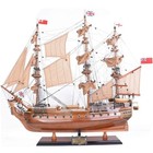 Hms Surprise Medium Fully-assembled Decorative Wood Model