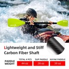 1 X 4 Section Carbon Sup Paddle kayak Oar  Adjustable Stand Up Paddleboard Pa   