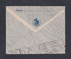 France Ivory Coast 1939 40c   3fr Issues On Airmail Cover Abidjan To Soissons