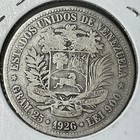 Venezuela 1926 Silver 5 Bolivares 0 900 Fine Silver Crown Size Coin Fuerte 37 3m