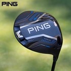 G440 Max Standard Model 1-wood 10 5 Degre Ping Golf Club-head Only-new Year Gift