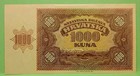 Croatia 1000 Kuna 1941 Pick  4a Unc          Free Shipping 