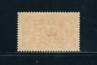 Nauru - 1916-23 - 2sh6p Seahorse --  Deep Brown - Sc 13a  sg 19  Mint 20 - B