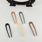 New For Women Hair Pin U Shaped Fashion Hairstyle Acrylic Hair Clips French