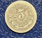 Beautiful 1893ho G  Mexico 5 Centavos Silver Km 398 6