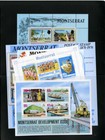 Montserrat Stamps Mint Nh Collection