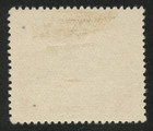 Aitutaki 1920 Stamp Scott  33  Sg 29  Used  1  Avarua Harbor