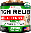 Dog Allergy Chews Itch Relief For Dogs With Omega3 Itchy Skin Treatment 120 Pcs