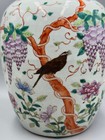 Antique 19th C Chinese Famille Rose Bird Grapes Porcelain Vase Jar 11 1 2  
