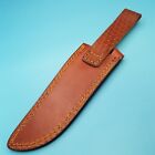  Leather Fixed Blade Knife Sheath Only Brown Basketweave Pouch Case 12 x7  Bowie