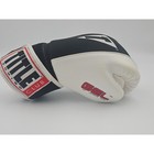 Title Boxing Gel Enforced Lining Bag Gloves Black White Medium Training Sparring