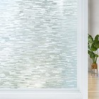  Window Privacy Film  Frosted Glass Static Cling Sun Heat 17 5  X 78 7  Pure