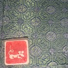National Museum  Chinese Stamp Set  Carved Jade Rat   Red Ink Paste Box  M