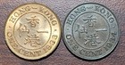 Pair- Hong Kong 1933 One Cent Red Unc   1934 Bn Unc Km  17 George V Coins Penny
