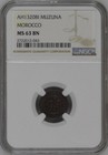 Morocco   1 Mazuna 1320 Ah - Birmingham   11   Ngc Ms 63 Bn   Rare