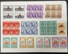Indonesia - Nice Lot Of Over 150 Mnh Stamps 1960   s