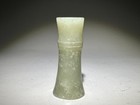 Rare Chinese Shang Dy Old Jade Carved  guan   gua Jian  Pendant Figure L 4 8 Cm