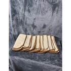 Pier 1 Linen Importnapkins Set Of 8 Cream Gold Beaded Trim Square Traditional