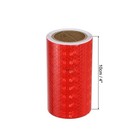 5m Stars Reflective Warning Tape Waterproof Strong Adhesive Safety Car Strip