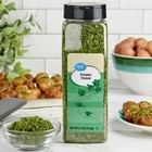 Great Value Parsley Flakes  2 7 Oz
