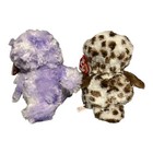 Ty Beanie Boos Owl Plush Lot Of 2 Stuffed Animals Glitter Eyes Small Toy Gift