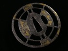 Edo Antique Japanese Tsuba Iron Brass Inlay Heianjo Style Floral Arabesque