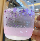 China Starbucks Pink Sakura Color- Glass Coffee Mug Milk Cup rod 12oz