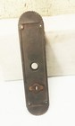 Vtg Antique Ornate Cast Iron Door Knob Back Plate Art Deco Nouveau Victorian