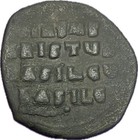 Byzantine Anonymous Follis Christ Bronze Coin 11 35g Basil Ii Class A2 C 1000 Ad