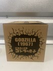 X-plus Deforeal Godzilla 1967 Son Of Godzilla