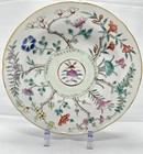 Large Chinese Famille Rose Plate-19th Century