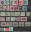 Romania Early Collection - 100 Different Stamps  lot Romania 12 