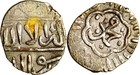 Mamluk Sultanate Ar Fractional Dirham 15mm Medieval Islamic Silver Coin 1 10g
