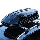 17 Cu  Ft  Car Suv Rooftop Cargo Box Luggage Carrier Dual-side Opening 165 Lbs