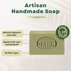 Dalan Antique Olive Oil Bar Soap 100  Natural 170 Gr  1-3-6-16-36- Pack 
