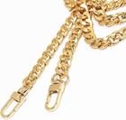 120cm Handbag Chain Strap  Gold Iron Flat Chain Replacement  Metal Buckles
