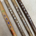 Vintage Calligraphy Brush Set - 4 Pcs  Showa Retro Ink Painting Tools
