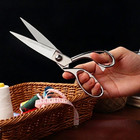 Professional Stainless Steel Tailor Scissors Heavy Duty Fabric Sewing Shears Us
