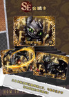 Kayou How To Train Your Dragon Dragon Rider Collection Booster Box Wave 1