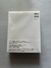 The Work Of Tsuguya Inoue Graphics 1981-2024 Art Book Japanese 696 Pages