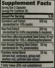 Twinlab Horny Goat Weed Extract With Maca Root For Men   Women - 60 Caps