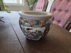 Vintage Chinese Famille Rose Porcelain Pot
