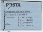 1993 Kenya Unexploded 48 - Birds Booklet Locally Produced Sg Sb12 Cat   50