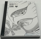 Berserk Exhibition The Artwork Of Berserk Official Illustration Art Book Japan