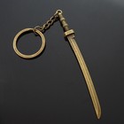 Long Bronze Samurai Katana Sword Feudal Japan Warrior Key Chain Pendant Keychain