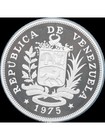 Venezuela 1975 Silver Coin Proof 25 Bolivares - Jaguar - Conservation Series
