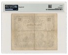 Austria Banknote 10 Gulden 1863 Pmg Grade Vf 20 Very Fine