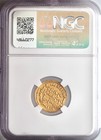 Umayyad   abd Al-malik  685-705   Gold Dinar  4 24g   Ah 80  699-700 Ce   Early