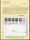 Israel 1948 Doar Ivri - Fdc  Cpl Tab Set 3-50 Mils Perf 10x11  Certif    Sc 1-6d